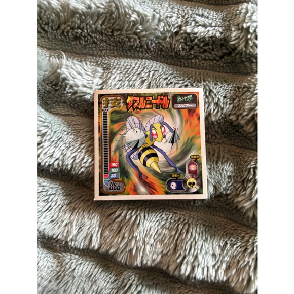 Vintage 1997 Pokémon Amada Sticker #068 Beedrill – Near Mint Condition - Picture 1 of 4